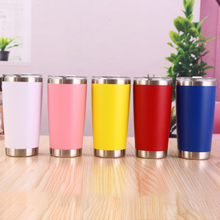 20oz Insulated Tumbler