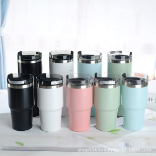 30oz Insulated Tumbler