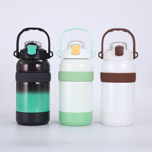 Straw Tumbler
