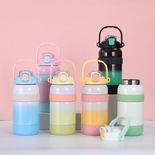 Straw Tumbler with Handle