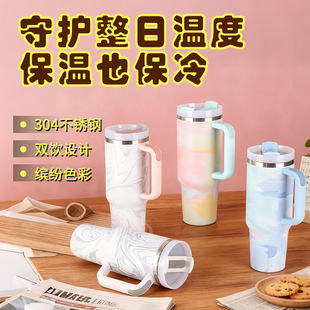 Insulated Tumbler with Straw