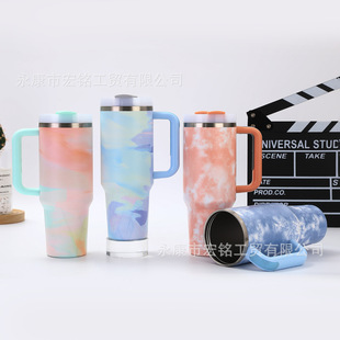 Insulated Tumbler