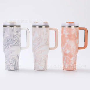 Insulated Tumbler with Handle with Straw