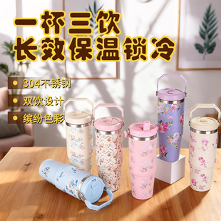 30oz Straw Tumbler Printed