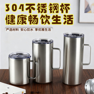 Vacuum Insulated Cup with Handle